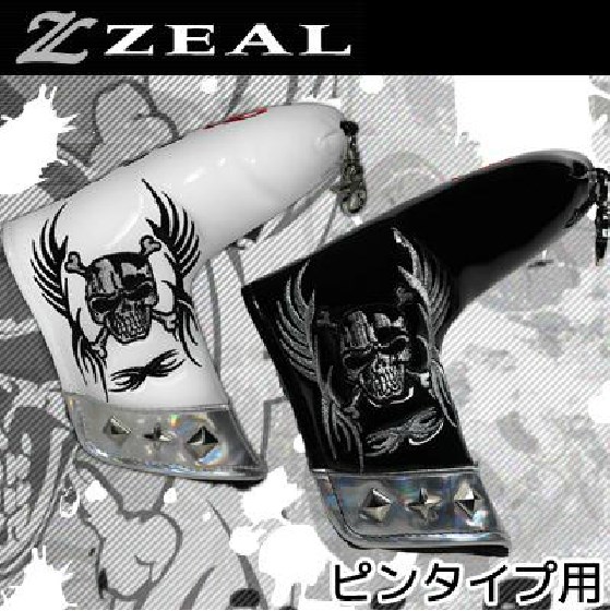 ZEAL